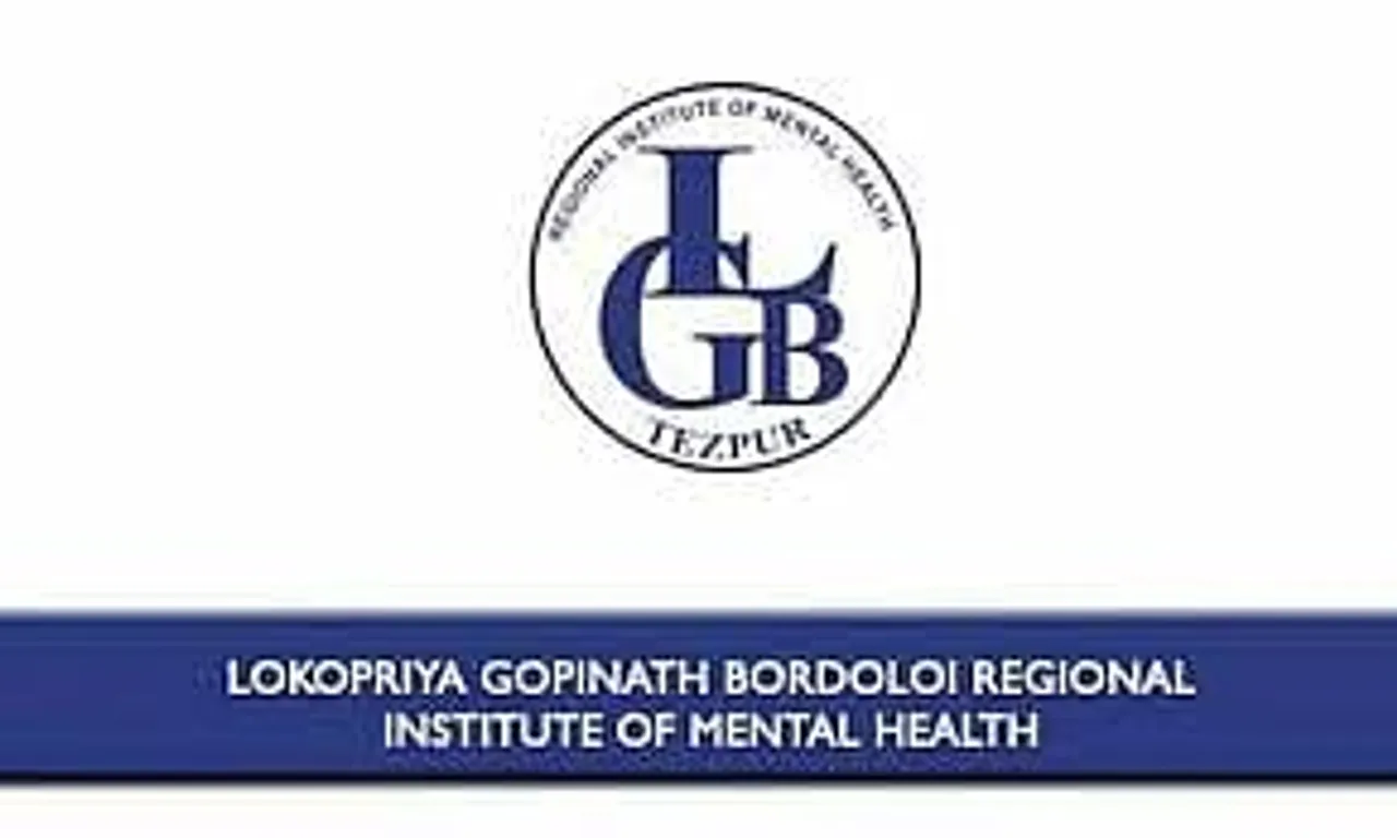 Jobs in Tezpur: LGBRIMH Recruitment 2024 - Counsellor Vacancy